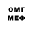 COCAIN 98% Kuddus Amanov