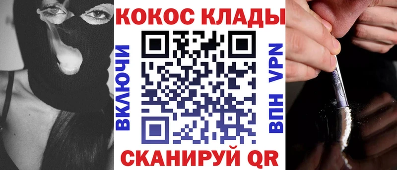 Кокаин Боливия Жуков