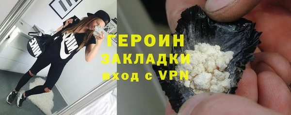 СК Балахна