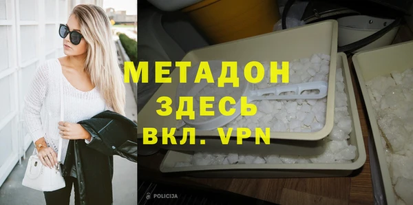 шишки Балабаново