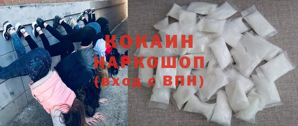 каннабис Баксан