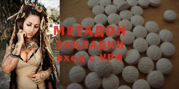 каннабис Баксан