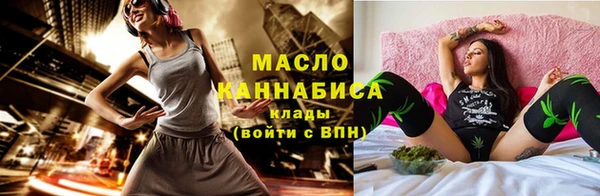 СК Балахна