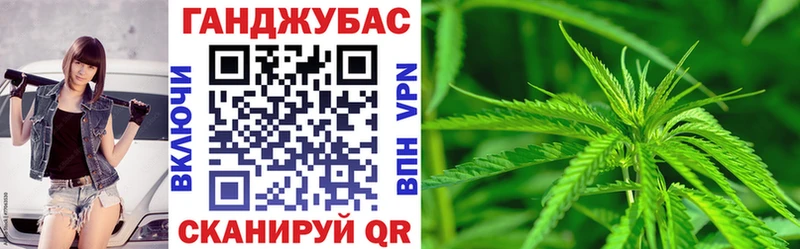 Купить закладки  Жуков  Каннабис гибрид 